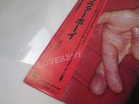 Load image into Gallery viewer, Loverboy Get Lucky Epic 25-3P-333 with OBI Japan LP Vinyl B

