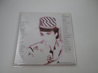 Load image into Gallery viewer, Chris Mosdell And The Javelin Opera Equasian Promo ALR-38001 OBI Japan LP Vinyl
