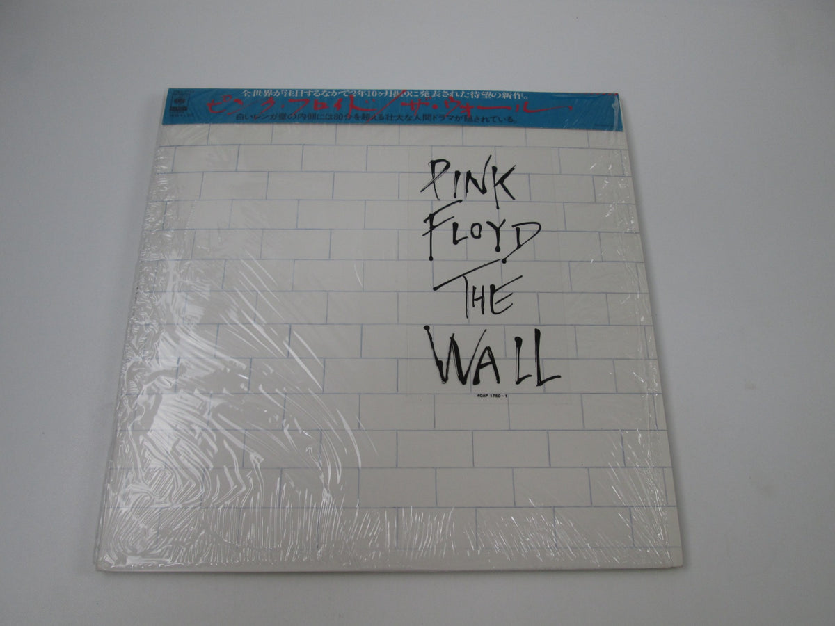 PINK FLOYD THE WALL CBS/SONY 40AP 1750,1 with OBI Japan LP Vinyl