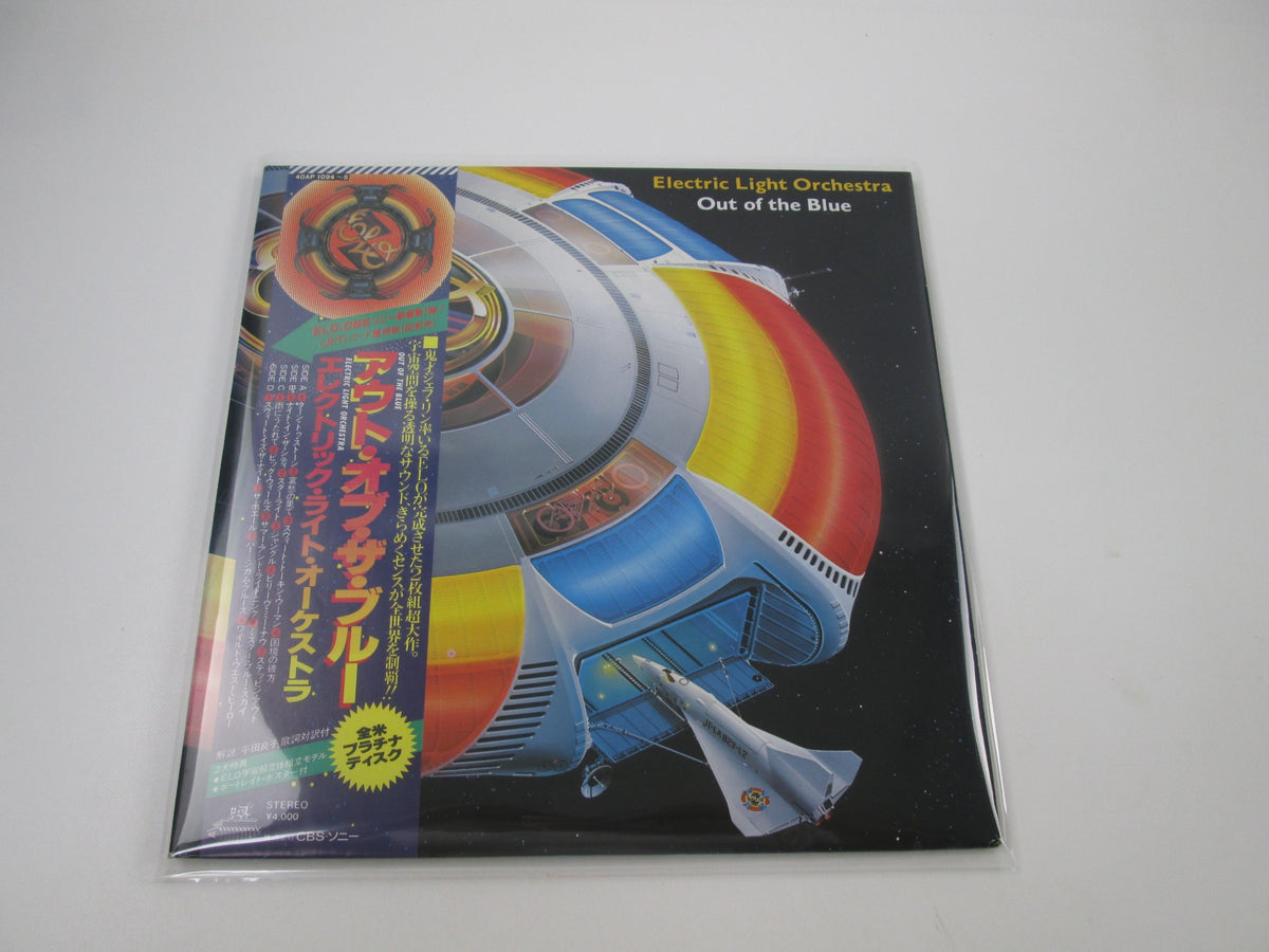 ELECTRIC LIGHT ORCHESTRA OUT OF THE BLUE JET 40AP 1094,5 with OBI Japan LP Vinyl