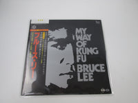 Load image into Gallery viewer, OST(BRUCE LEE) MY WAY OF KUNG FU YX-7049 OBI Poster Japan LP Vinyl
