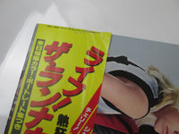 Load image into Gallery viewer, The Runaways Live In Japan Mercury RJ-7249 with OBI Japan LP Vinyl
