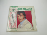 Load image into Gallery viewer, ELVIS PRESLEY WHITE CHRISTMAS ALBUM RCA RCA-5028 with OBI Japan LP Vinyl A
