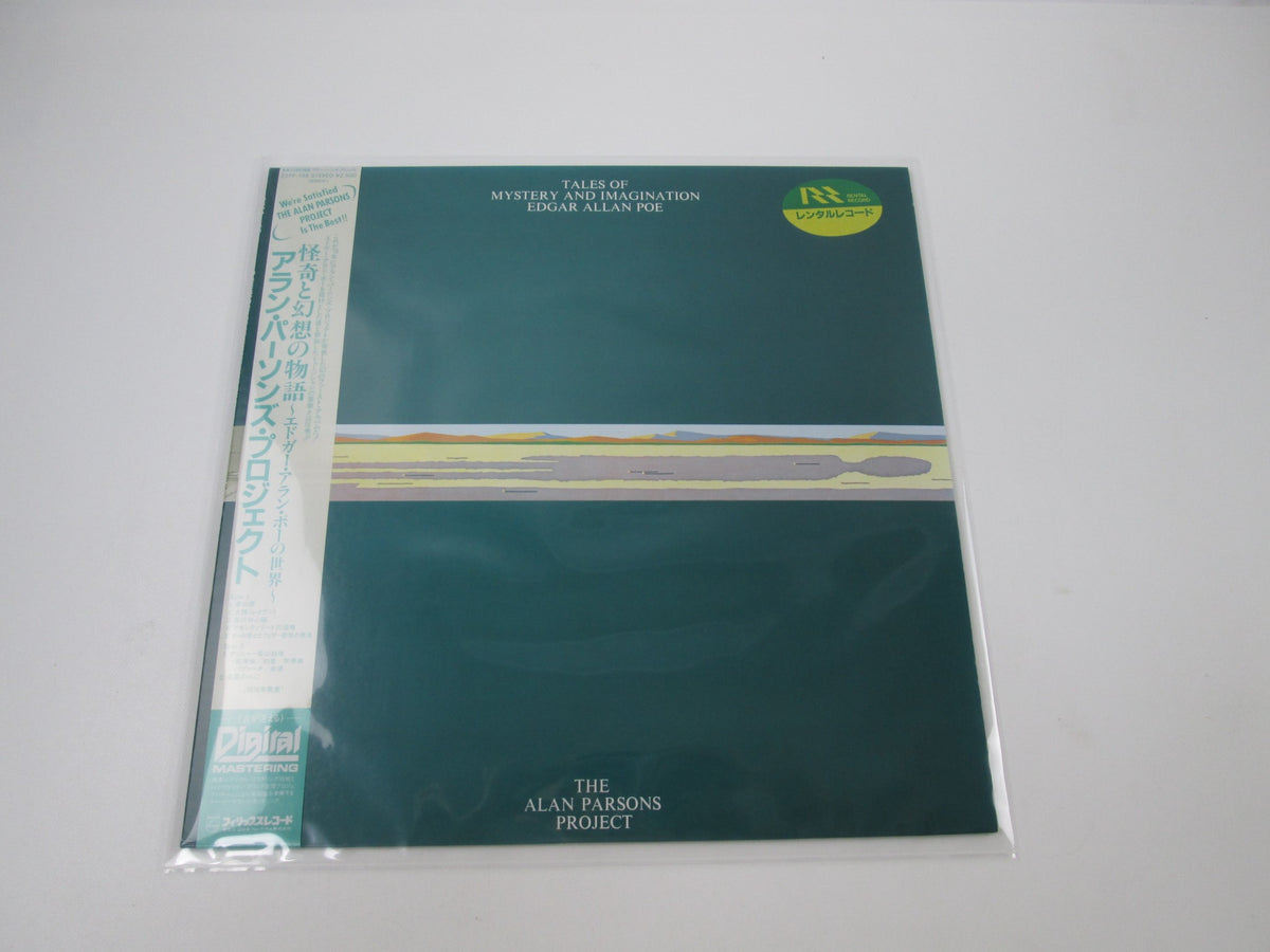 Alan Parsons Project Tales Of Mystery Imagination 25PP-146 OBI Japan LP Vinyl