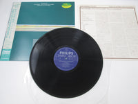 Load image into Gallery viewer, Alan Parsons Project Tales Of Mystery Imagination 25PP-146 OBI Japan LP Vinyl
