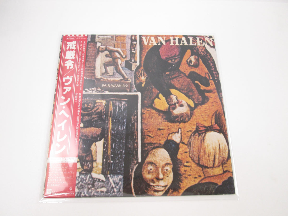 VAN HALEN FAIR WARNING WARNER P-10978W with OBI Japan LP Vinyl