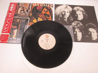Load image into Gallery viewer, VAN HALEN FAIR WARNING WARNER P-10978W with OBI Japan LP Vinyl
