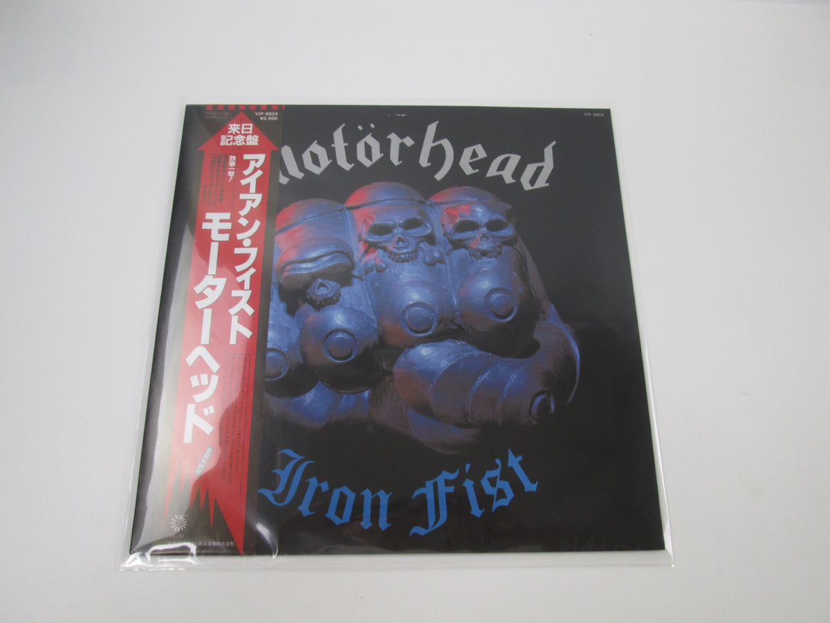 Motorhead Iron Fist Bronze VIP-6824 with OBI Japan LP Vinyl