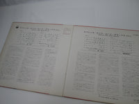 Load image into Gallery viewer, VA Special Pink Mood Deluxe JV-258,9-V with OBI Japan LP Vinyl
