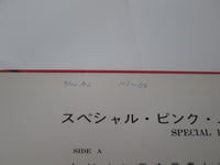 Load image into Gallery viewer, VA Special Pink Mood Deluxe JV-258,9-V with OBI Japan LP Vinyl
