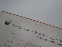 Load image into Gallery viewer, VA Special Pink Mood Deluxe JV-258,9-V with OBI Japan LP Vinyl
