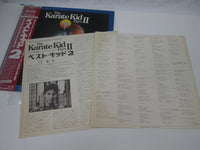 Load image into Gallery viewer, OST(BILL CONTI) KARATE KID PART 2 WARNER P-13337 with OBI Japan LP Vinyl
