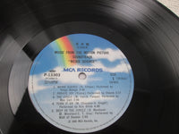 Load image into Gallery viewer, Weird Science OST Promo P-13303 with OBI Japan LP Vinyl
