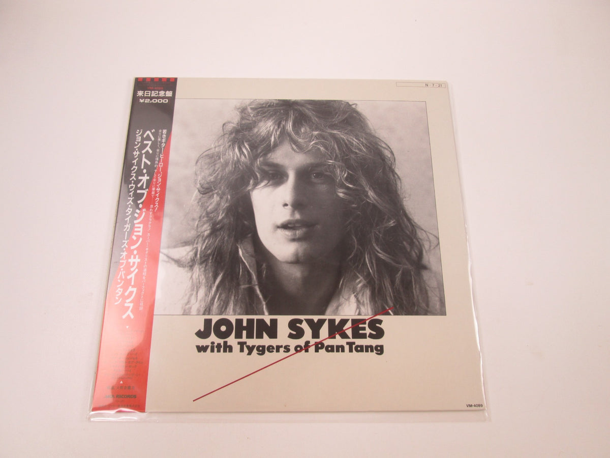 John Sykes With Tygers Of Pan Tang VIM-4089 with OBI Japan LP Vinyl