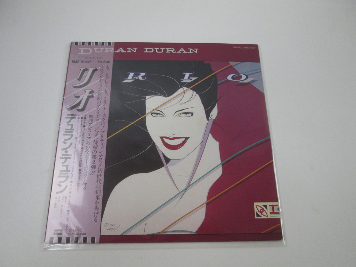 DURAN DURAN RIO EMS-91037 with OBI Poster Japan LP Vinyl