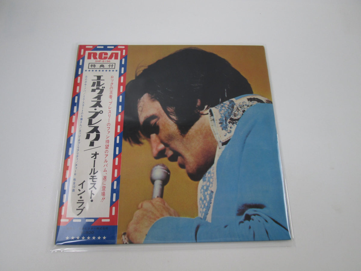 Elvis Almost In Love SHP-6196 with OBI Japan LP Vinyl
