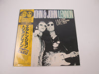Load image into Gallery viewer, Elton John &amp; John Lennon Live! 28 November 1974 K28P-200 OBI Japan LP Vinyl B
