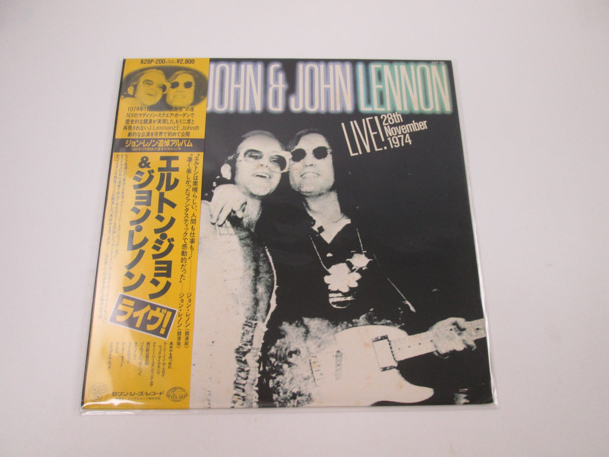 Elton John & John Lennon Live! 28 November 1974 K28P-200 OBI Japan LP Vinyl B