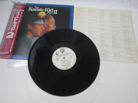 Load image into Gallery viewer, OST(BILL CONTI) KARATE KID PART 2 WARNER P-13337 with OBI Japan LP Vinyl

