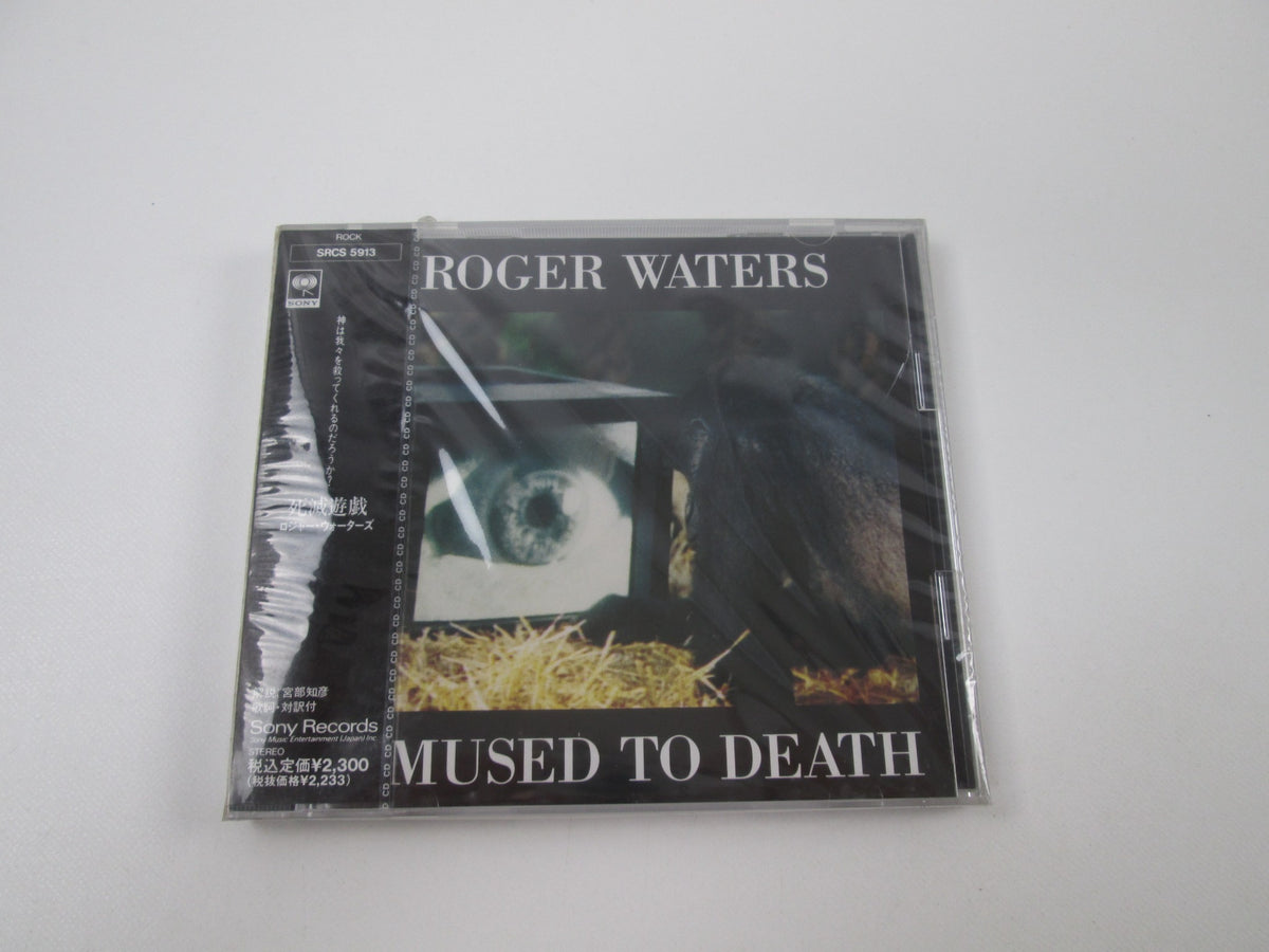 Roger Waters ‎Amused To Death Promo SRCS-5913 Sealed Music CD Ver with OBI