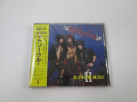 Load image into Gallery viewer, Mötley Crüe ‎Raw Tracks II Promo Sealed WPCP-3462 Music CD Japan Ver with OBI
