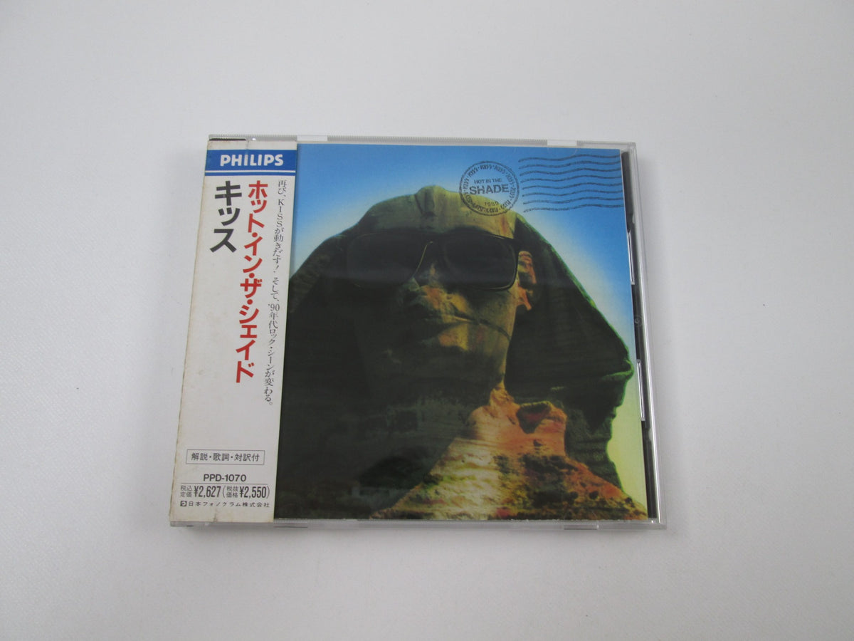 Kiss ‎Hot In The Shade Promo PPD-1070 Music CD Japan Ver with OBI