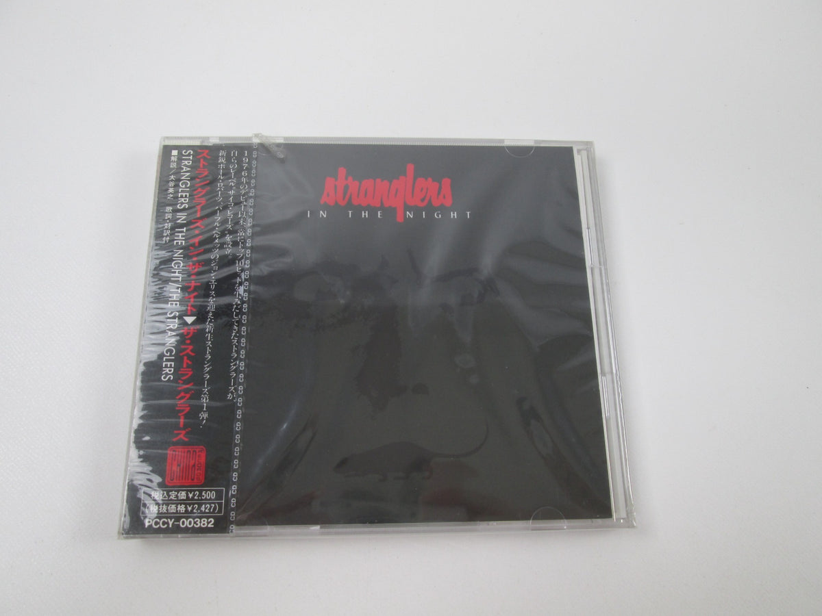 The Stranglers In The Night Promo Sealed PCCY-00382 Music CD Japan Ver with OBI