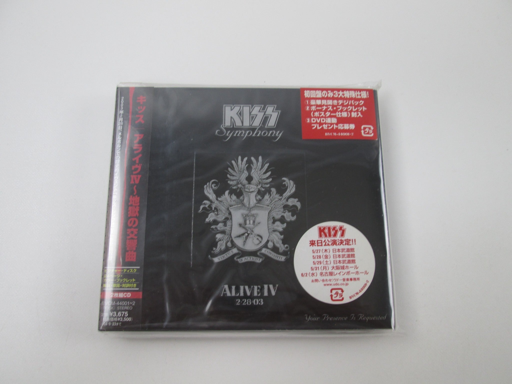New arrival | Japan Records Vinyl Store OBI-ya