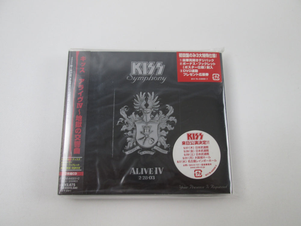 Kiss ‎Kiss Symphony: Alive IV Promo Sealed BVCM-44001,2 Music CD Japan with OBI