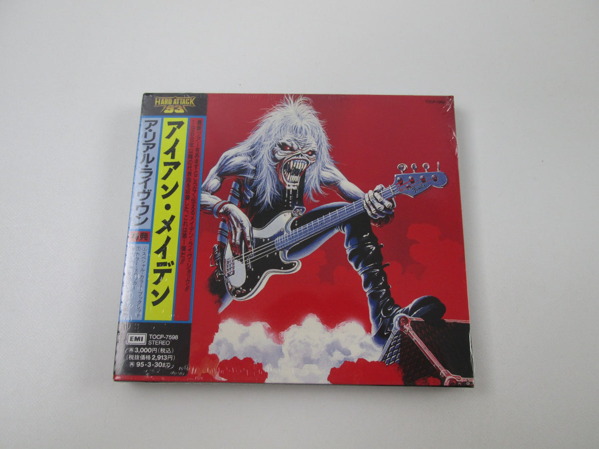 Iron Maiden ‎A Real Live One Promo Sealed TOCP-7598 Music CD Japan Ver with OBI