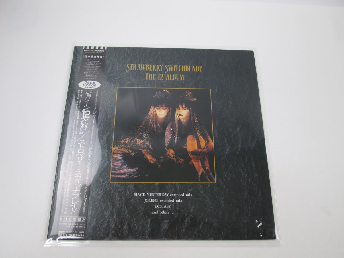 STRAWBERRY SWITCHBLADE 12 ALBUM WEA P-6219 with OBI Japan LP Vinyl
