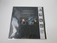 Load image into Gallery viewer, STRAWBERRY SWITCHBLADE 12 ALBUM WEA P-6219 with OBI Japan LP Vinyl
