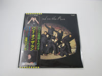 Load image into Gallery viewer, Paul McCartney &amp; Wings Band On The Run EAP-80951 OBI Poster Japan LP Vinyl
