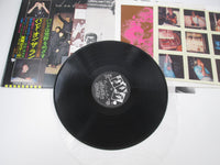 Load image into Gallery viewer, Paul McCartney &amp; Wings Band On The Run EAP-80951 OBI Poster Japan LP Vinyl
