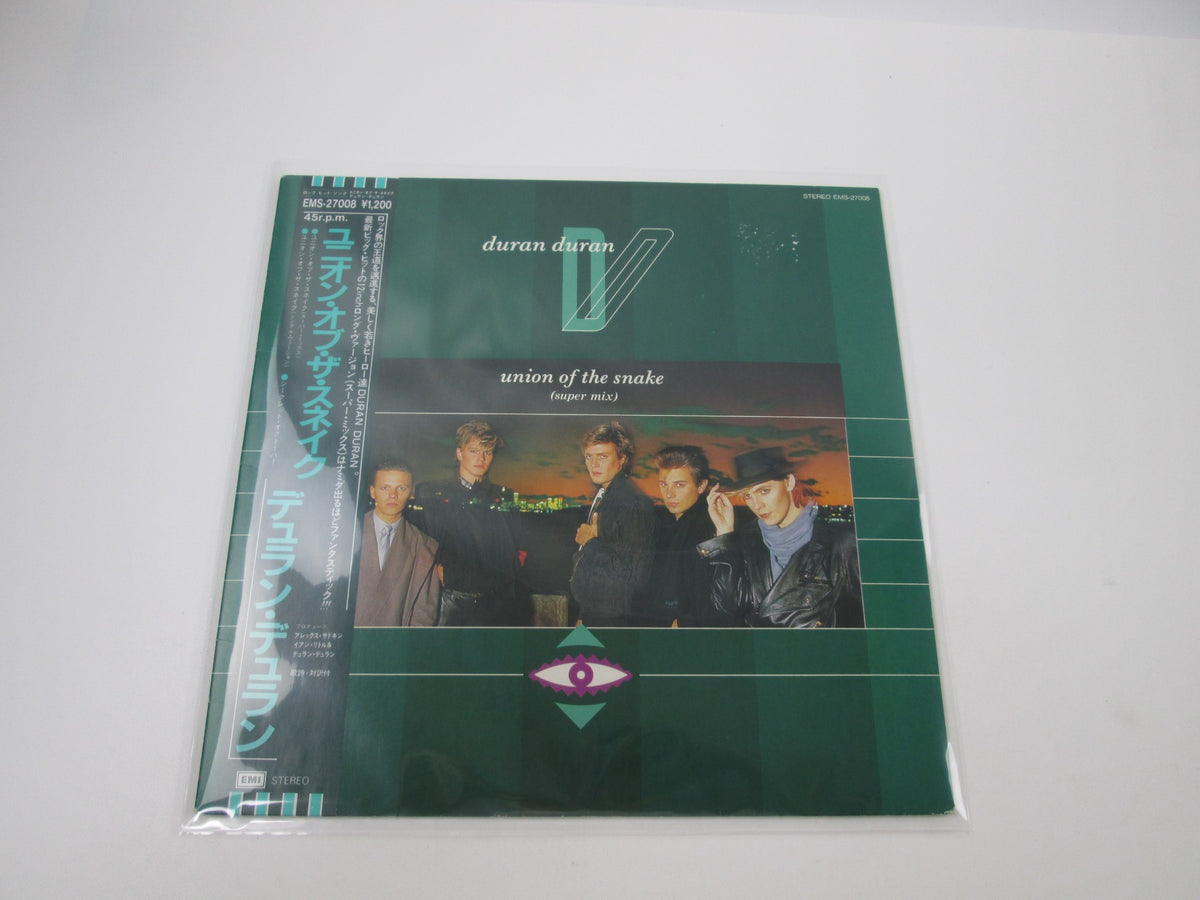 Duran Duran Union Of The Snake EMI EMS-27008 with OBI Japan LP Vinyl
