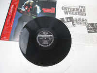 Load image into Gallery viewer, The Osterman Weekend OST K28P-478 with OBI Japan LP Vinyl
