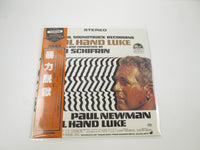 Load image into Gallery viewer, Cool Hand Luke OST VIM-7250 with OBI Japan LP Vinyl
