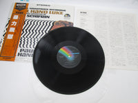 Load image into Gallery viewer, Cool Hand Luke OST VIM-7250 with OBI Japan LP Vinyl
