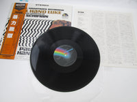 Load image into Gallery viewer, Cool Hand Luke OST VIM-7250 with OBI Japan LP Vinyl
