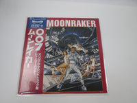 Load image into Gallery viewer, OST(JOHN BARRY) 007/MOONRAKER UNITED ARTISTS FML 125 with OBI Japan LP Vinyl
