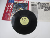 Load image into Gallery viewer, OST(JOHN BARRY) 007/MOONRAKER UNITED ARTISTS FML 125 with OBI Japan LP Vinyl
