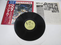Load image into Gallery viewer, OST(JOHN BARRY) 007/MOONRAKER UNITED ARTISTS FML 125 with OBI Japan LP Vinyl
