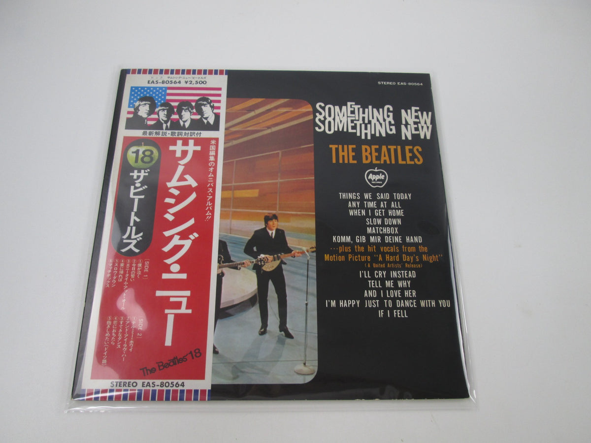 BEATLES SOMETHING NEW APPLE EAS-80564 with OBI Japan LP Vinyl
