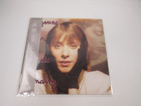 Load image into Gallery viewer, Suzanne Vega Solitude Standing C28Y 3180 with OBI Japan LP Vinyl
