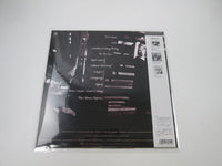 Load image into Gallery viewer, Suzanne Vega Solitude Standing C28Y 3180 with OBI Japan LP Vinyl
