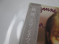 Load image into Gallery viewer, Suzanne Vega Solitude Standing C28Y 3180 with OBI Japan LP Vinyl
