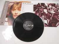 Load image into Gallery viewer, Suzanne Vega Solitude Standing C28Y 3180 with OBI Japan LP Vinyl
