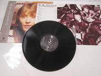Load image into Gallery viewer, Suzanne Vega Solitude Standing C28Y 3180 with OBI Japan LP Vinyl

