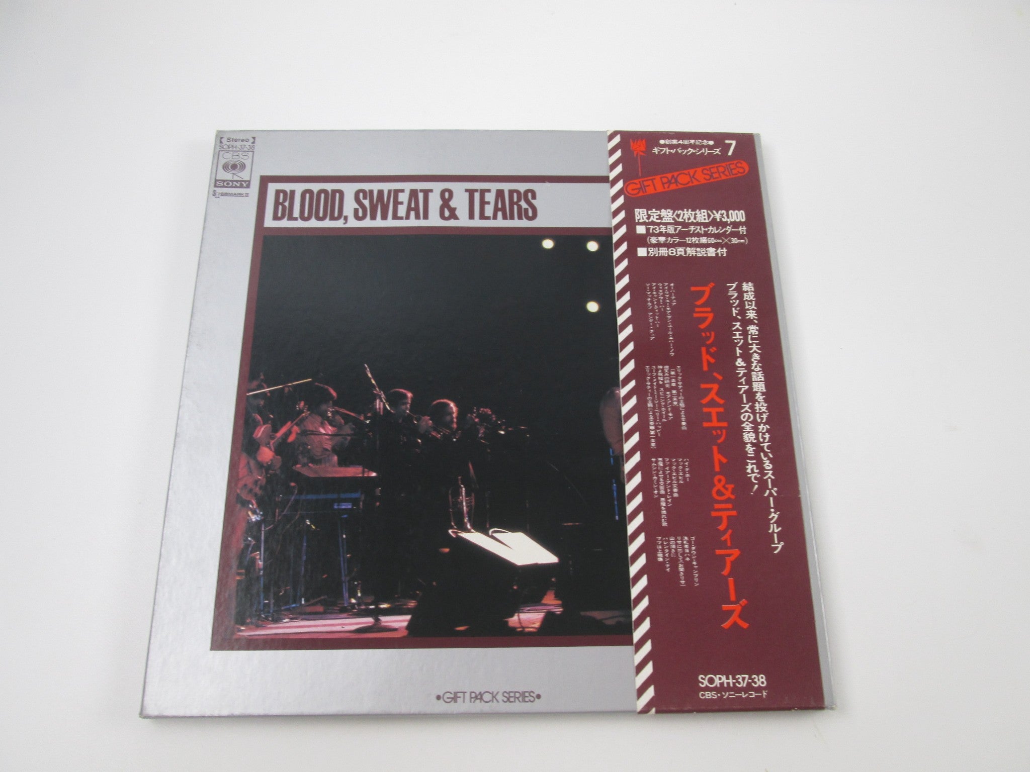 エブエブ　サントラ　LP New arrival - Page 9 | Japan Records Vinyl Store OBI-ya