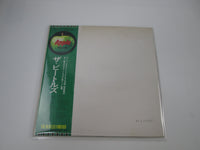 Load image into Gallery viewer, BEATLES WHITE ALBUM APPLE AP-8570,1 with OBI Poster Japan LP Vinyl
